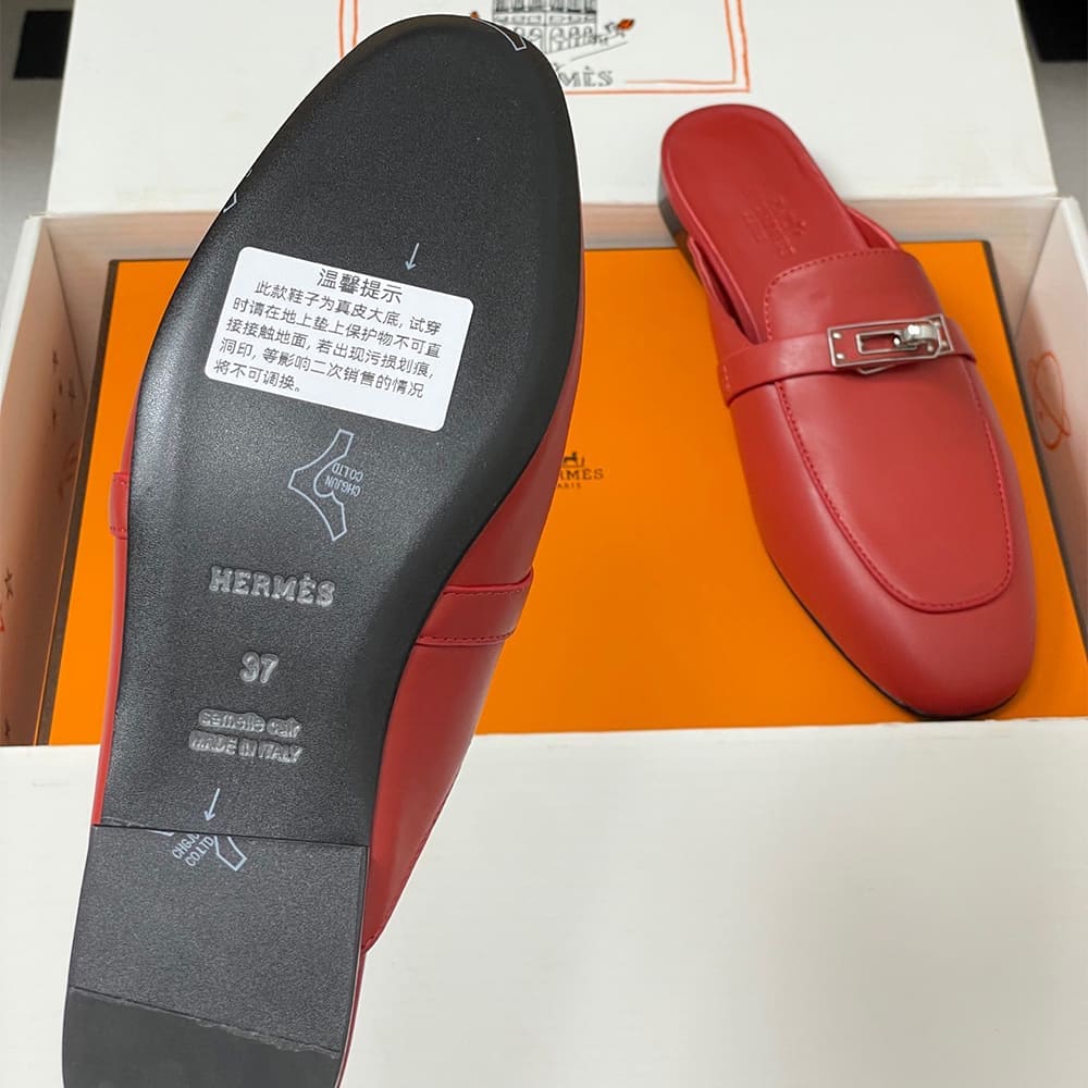 HERMES Oz mule