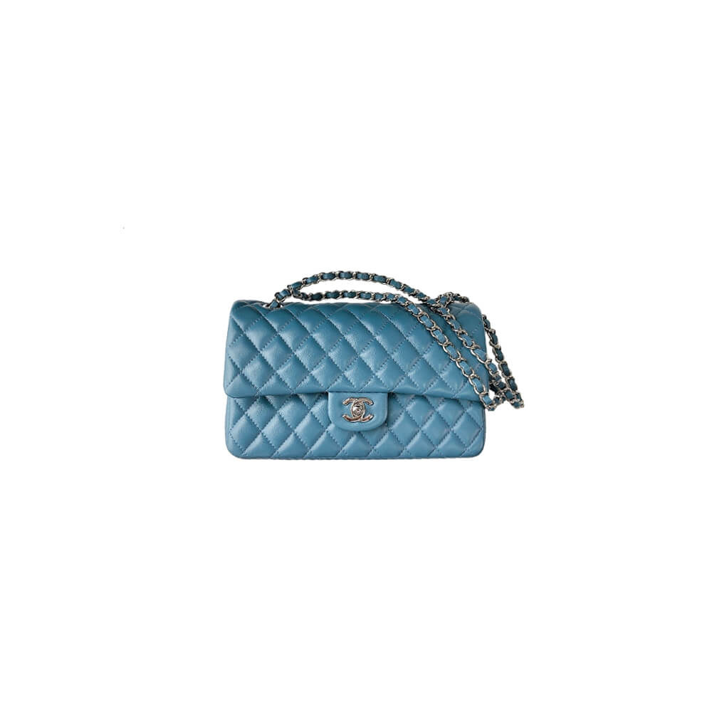 CHANEL Classic 11.12 Handbag