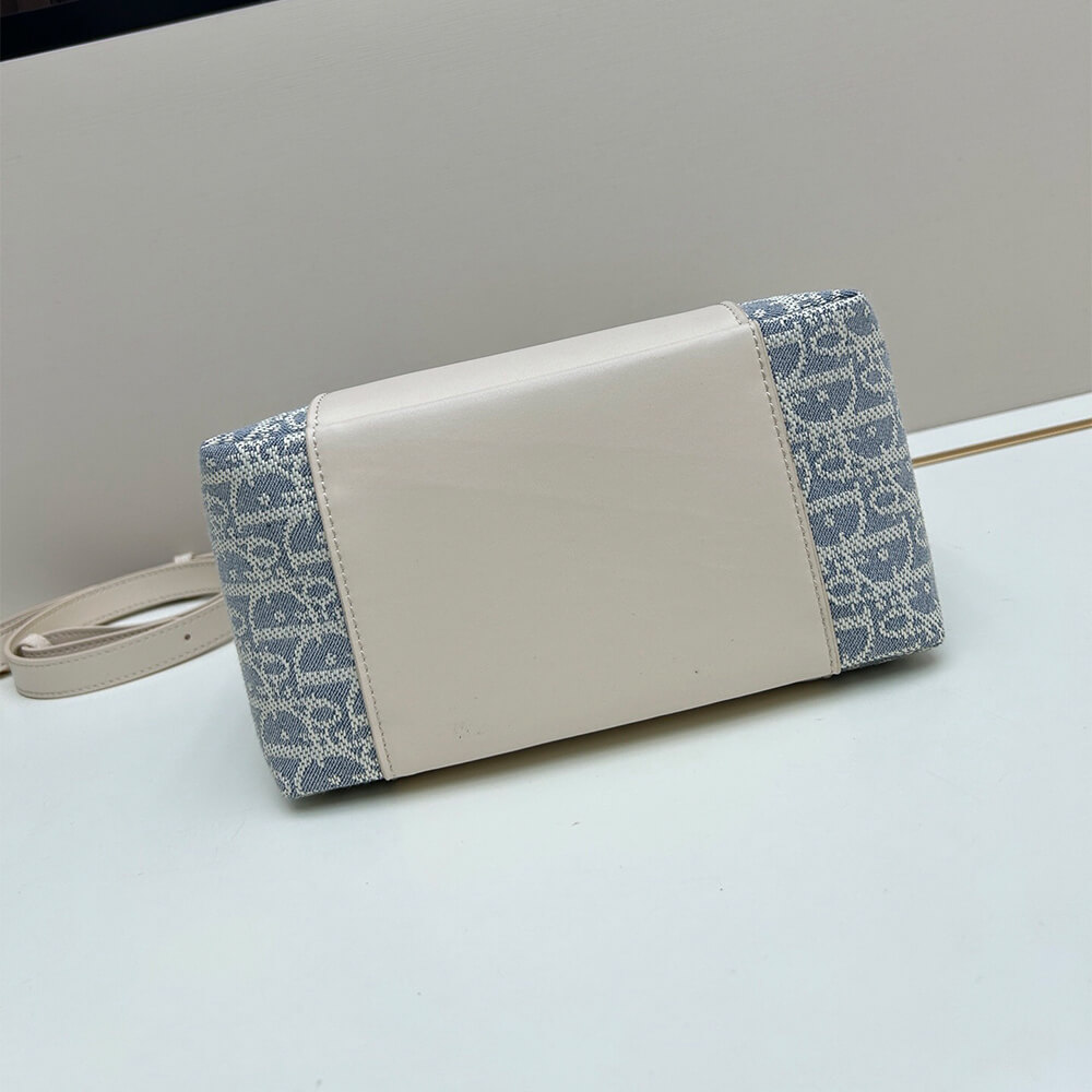 Dior Small Signature Bucket Bag
